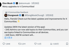 X (Twitter) 将推出成人社区版块或群组|TopsTip