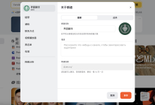 界面翻译 新增 Dzen ru 界面 俄语/简体中文 语言包|TopsTip