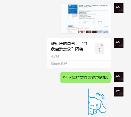 如何从zlibrary电子图书馆中下载电子书并导入图书app