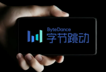ByteDance(字节跳动)否认研发 AI 手机|TopsTip