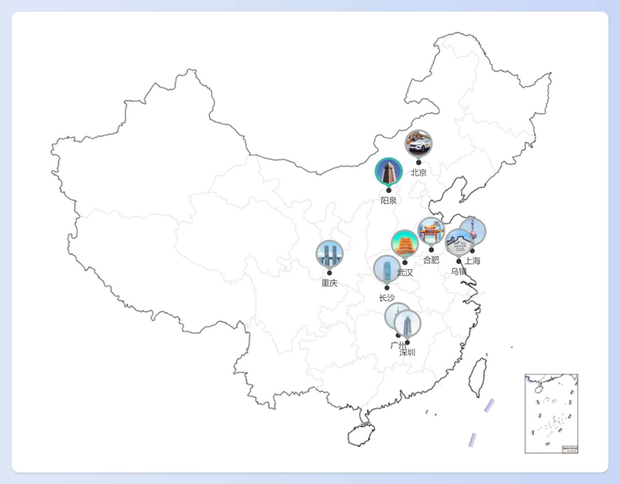 目前萝卜快跑开放城市