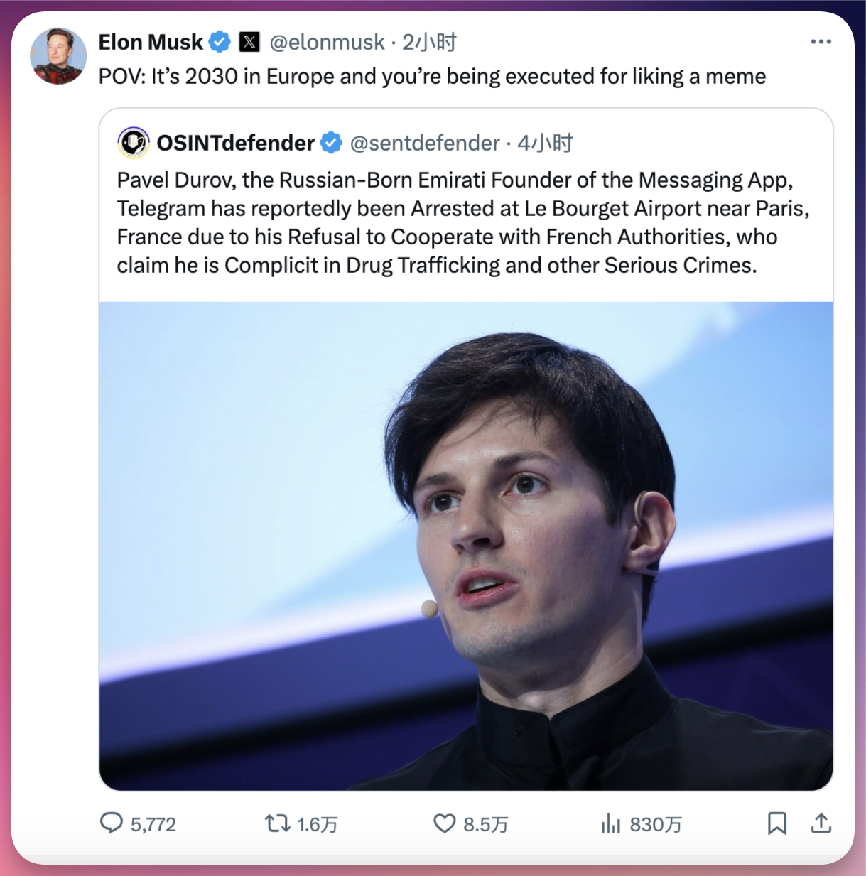 Elon Musk twitter Pavel Durov 