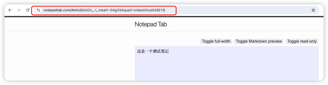 Notepad Tab 一款基于网页的记事工具