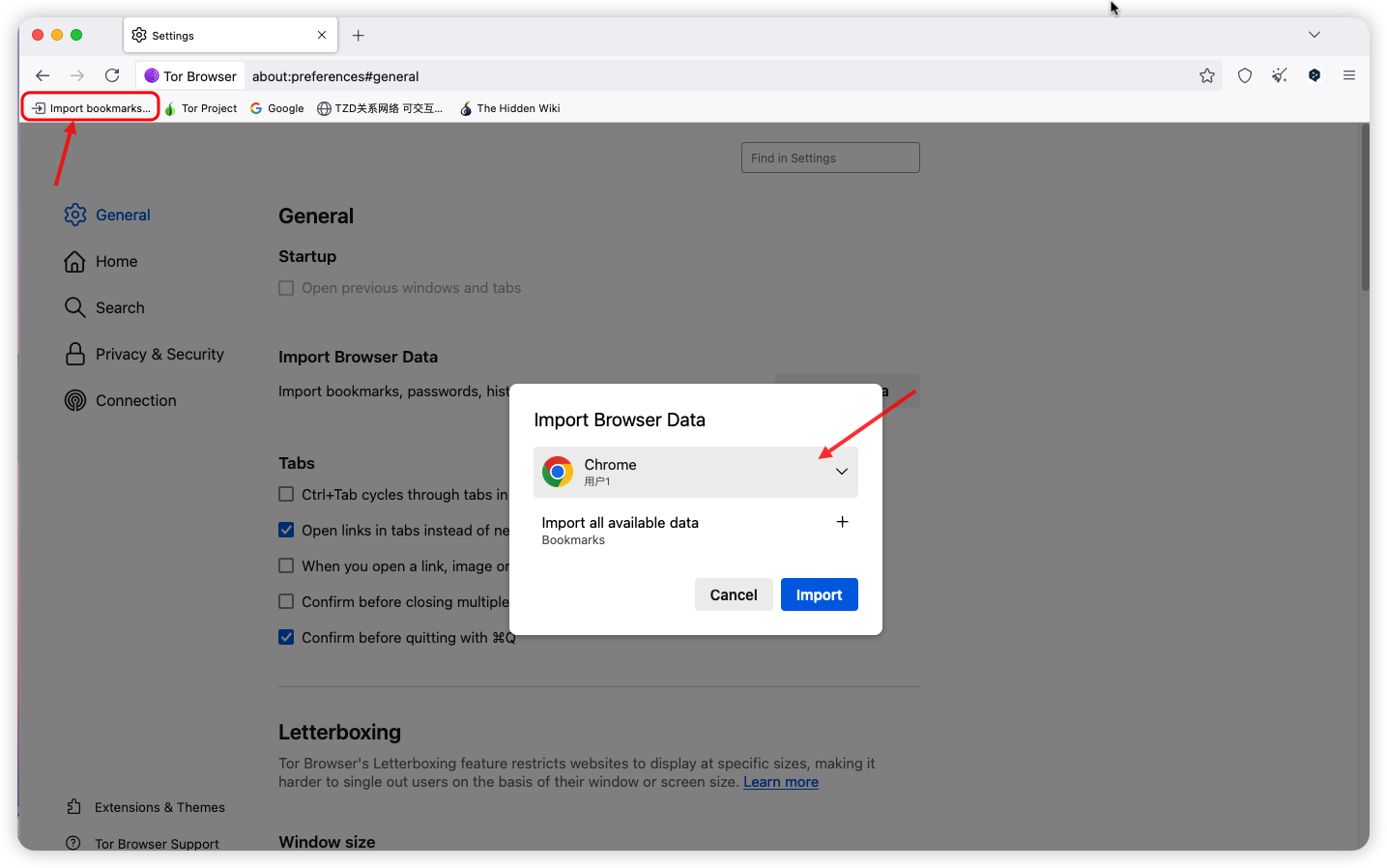 如何把Chrome浏览器的书签导入Tor浏览器